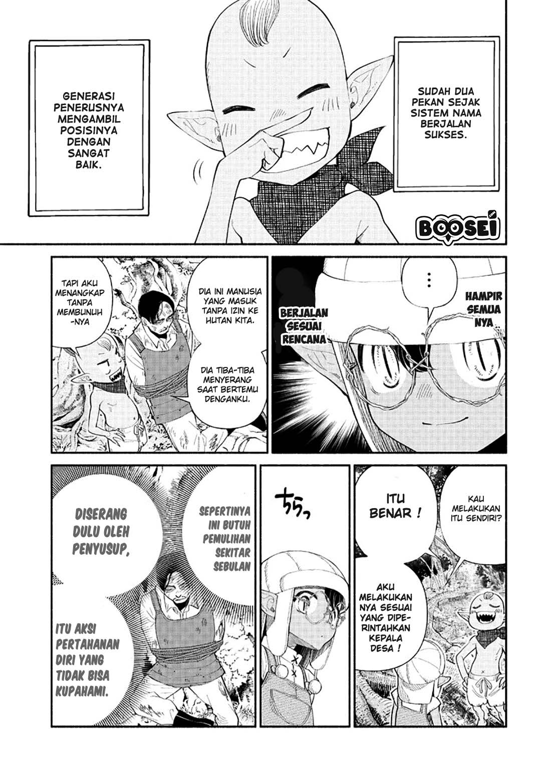 Tensei Goblin da kedo Shitsumon aru?